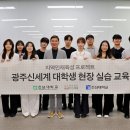 신세계 - 북구 경진로1길 1 | 신세계