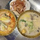 신향원양꼬치마라탕 이미지