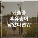 금천수요양병원 이미지