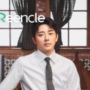 스타일Live 네이버블로그