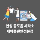 내혜홀3길 네이버블로그