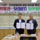 상주박물관 이미지