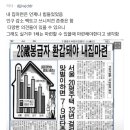 동광로12가길 2 이미지