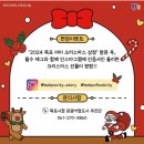 미미상점 이미지