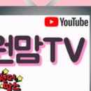 맘스카페 - 화순군 화보로 3545 | 맘스카페