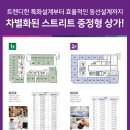 굿모닝세탁소 Daum카페