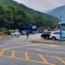 인천하우스
