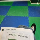 플랜터스어학원 | 영어학원 플랜터스어학원 화성 영천동 후기 가격 주소 추천 위치 주차 운영 영업시간
