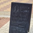 농서근린공원1 이미지