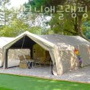 피카푸피크닉앤글램핑서울와이엠씨에이도 이미지
