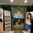 더타이트성형외과의원 | 강남 신사역성형외과에서 올타이트리프팅 받고 온 찐 후기 / 나솔 순자 올타이트 가격, 전후사진