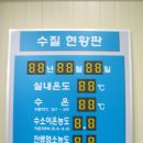 대우스포츠센터 이미지