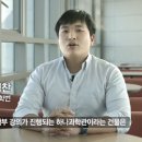 고려대학교 학과 안내 소개 - 보건과학대학 보건환경융합과학부편 이미지