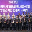 인텍바이오 이미지