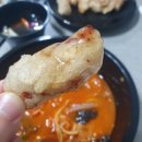 짜짜루 이미지