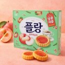 청우