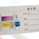 금손커튼블라인드 이미지