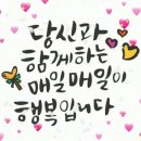 능수버들공원 화장실 | 국립 중앙박물관과 용산가족공원 한 바퀴.