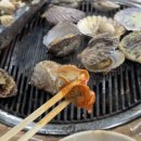 6157 | [제부도] 바다 앞 조개구이집 | '조개들의 입맞춤' 후기