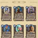 스톰윈드 이미지