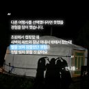 울산핵주먹 네이버블로그
