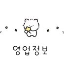 씨유 부산시청 이미지