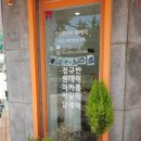 도로시앙금플라워 이미지