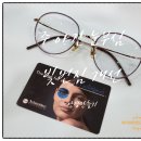 아이빛안경원 이미지