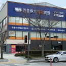 광주치과 선택 시 꼭 알아야 할 체크포인트와 치료 정보