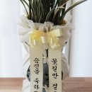 상수도사업본부 달성사업소 이미지