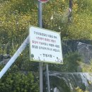 안성맞춤캠핑장매점 | 서울 근교 캠핑장 추천, 볼거리가 많은 안성맞춤랜드캠핑장 오토캠핑장 솔직후기 (샤워실/매점/부대시설...