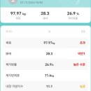 작은나무한의원 이미지