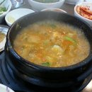 돌판위에삼겹살 이미지