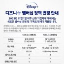 (주)앱플러스 이미지