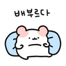 솔브레