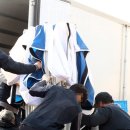 전북군산화물