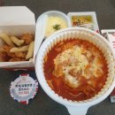 병점중앙로155번길 이미지