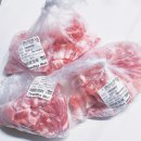 송현축산 이미지