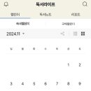 주식회사 가우디 이미지