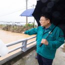 망성면행정복지센터 이미지