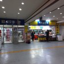 지산가든 이미지
