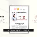 이담한의원 이미지