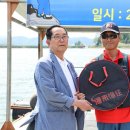 신원낚시터 이미지