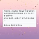 박파랑의 <클래식 서양미술사> | 🌕문해력 자라는 어린이달빛서당 82, 초등 한자 어떻게 공부해야할까?