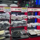 지에스25지에스타워점 이미지