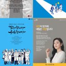 STELLA KOREA 이미지