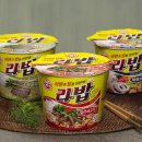 라밥 - 서대문구 북아현로 2 | 라밥