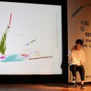 러닝랩스 이미지