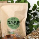 장평농원 이미지