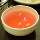 오미자정육식당 이미지
